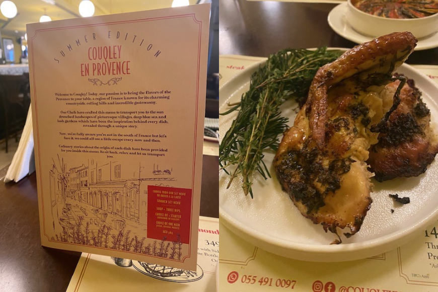Couqley French Restaurant Dubai Summer Edition Menu Couqley French Restaurant Dubai Summer Edition Menu